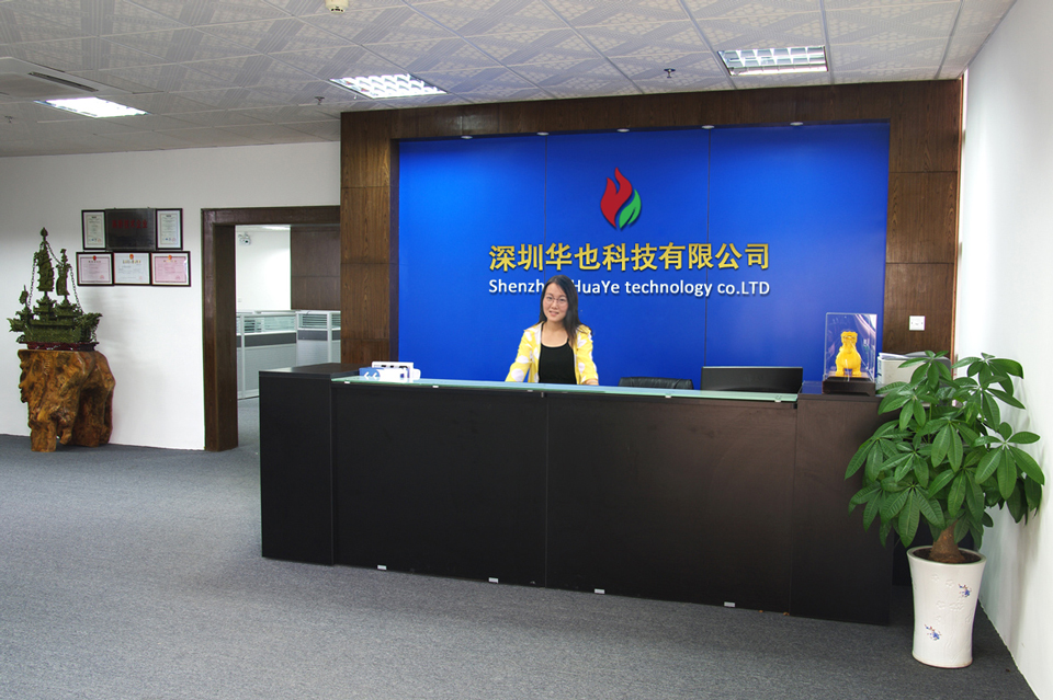 深圳LED拼接屏廠家華也科技